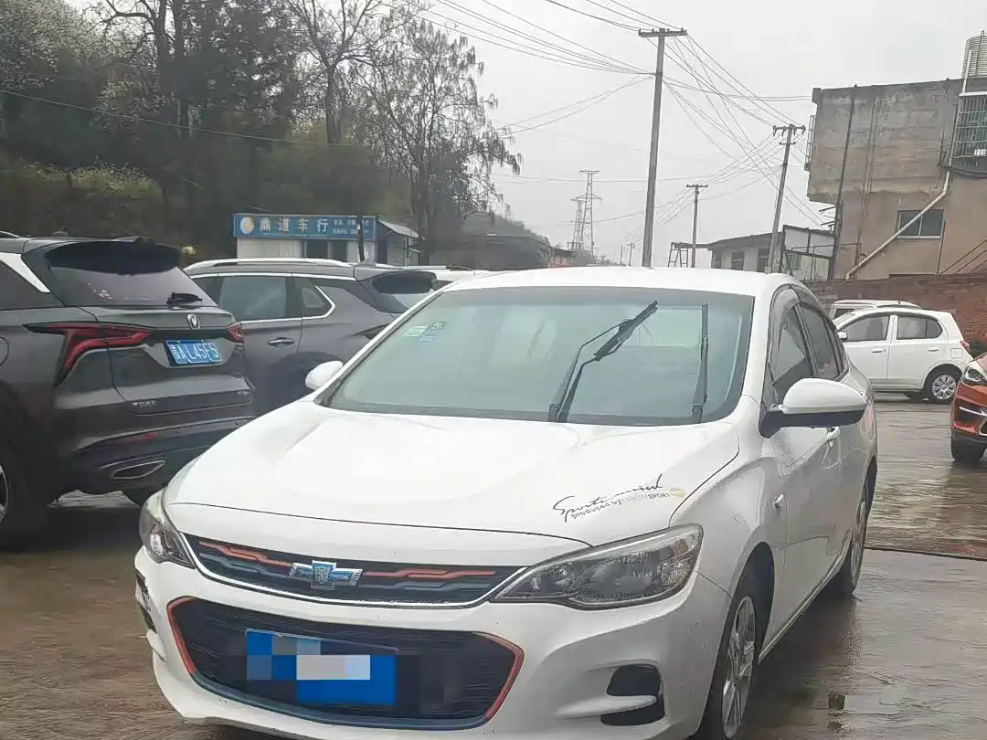 Chevrolet Cavalier 2016 Model 1.5L Automatic Delight Edition