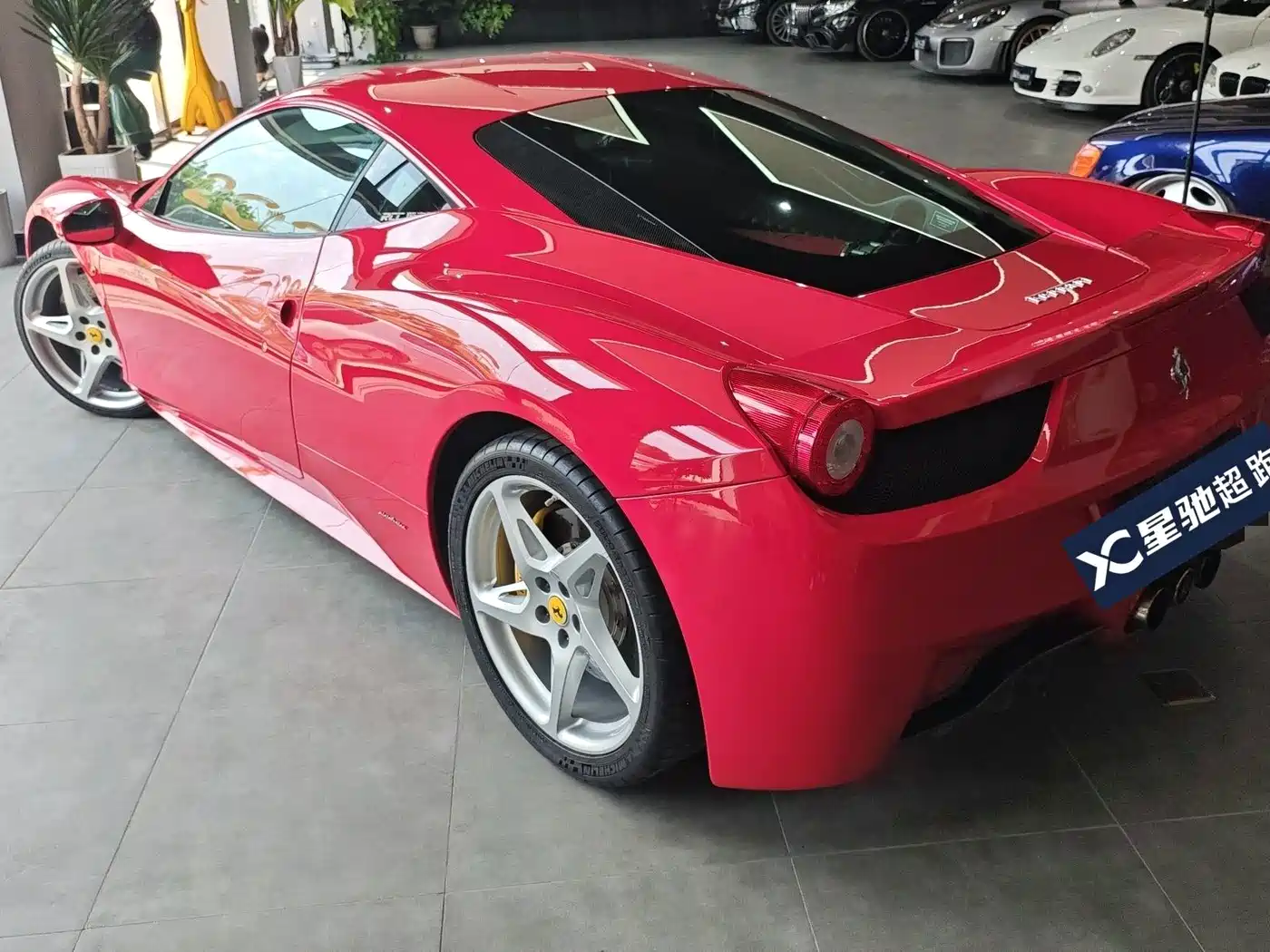 2015 Ferrari 458