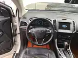 Фото 11 - Ford Edge
