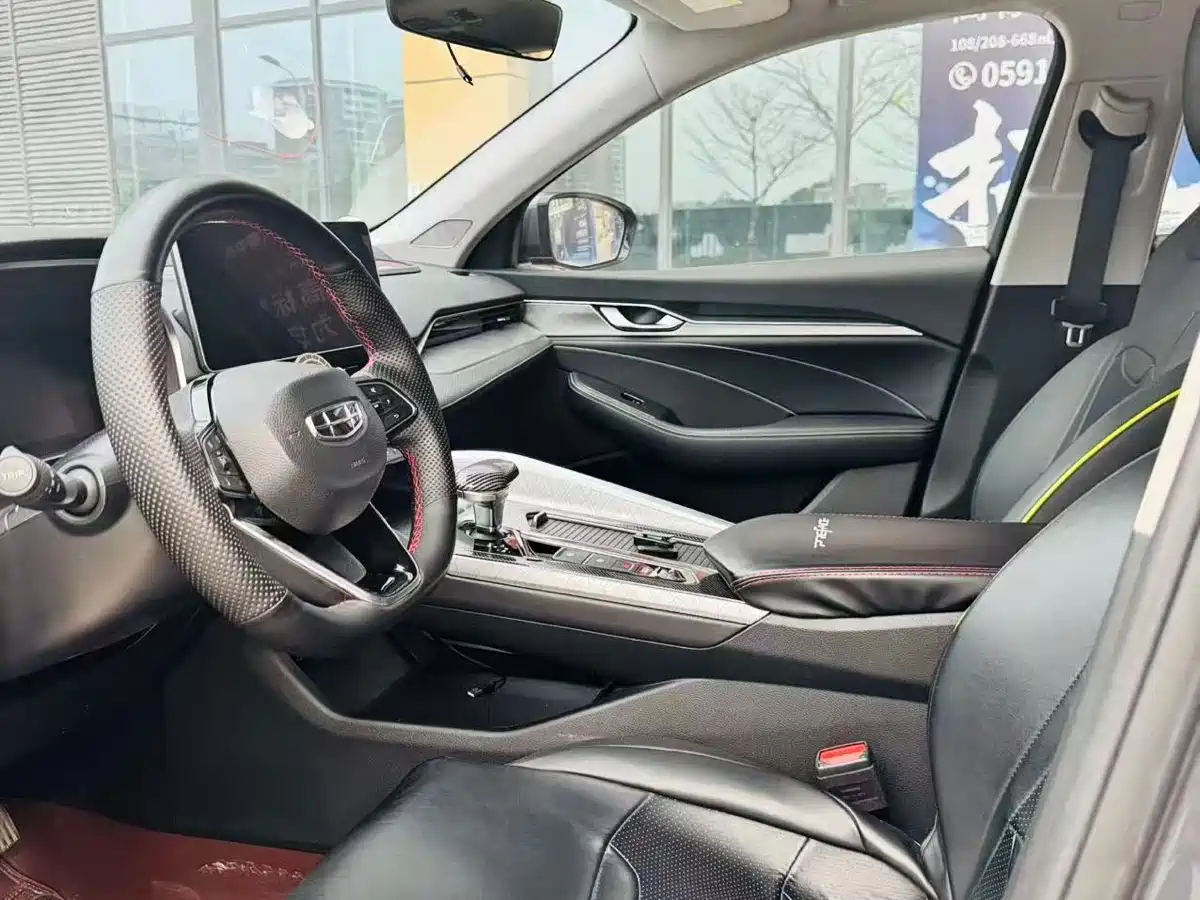 GEELY AUTOMOBILE XINGRUI