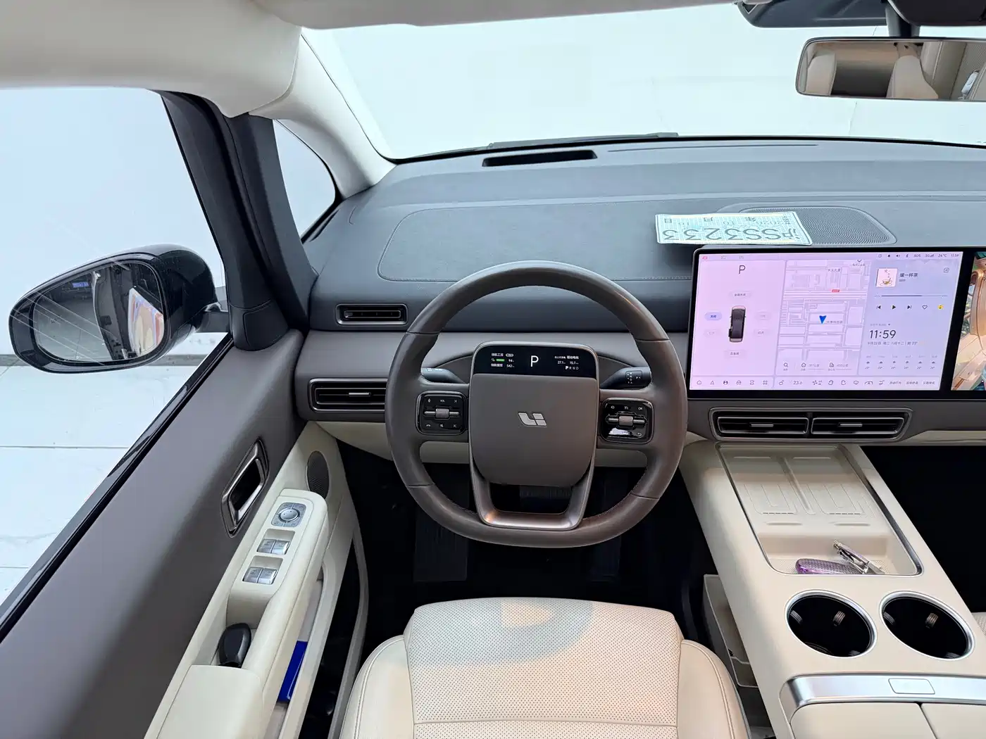 Li Auto MEGA 2024 2024 Ultra