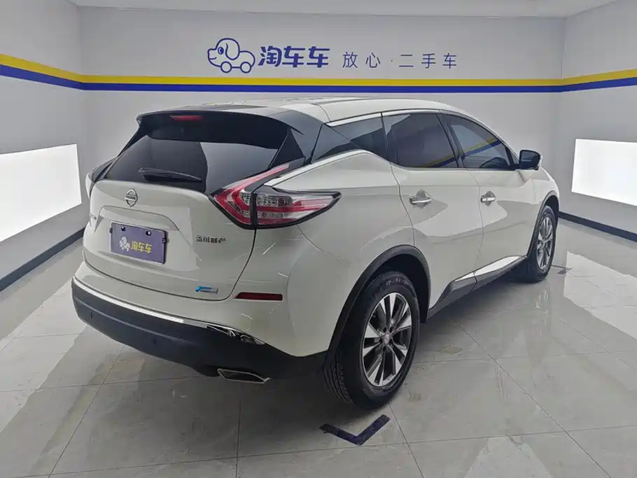 Nissan Murano 2021 2021 2.5L XL 2WD Intelligent Luxury Edition