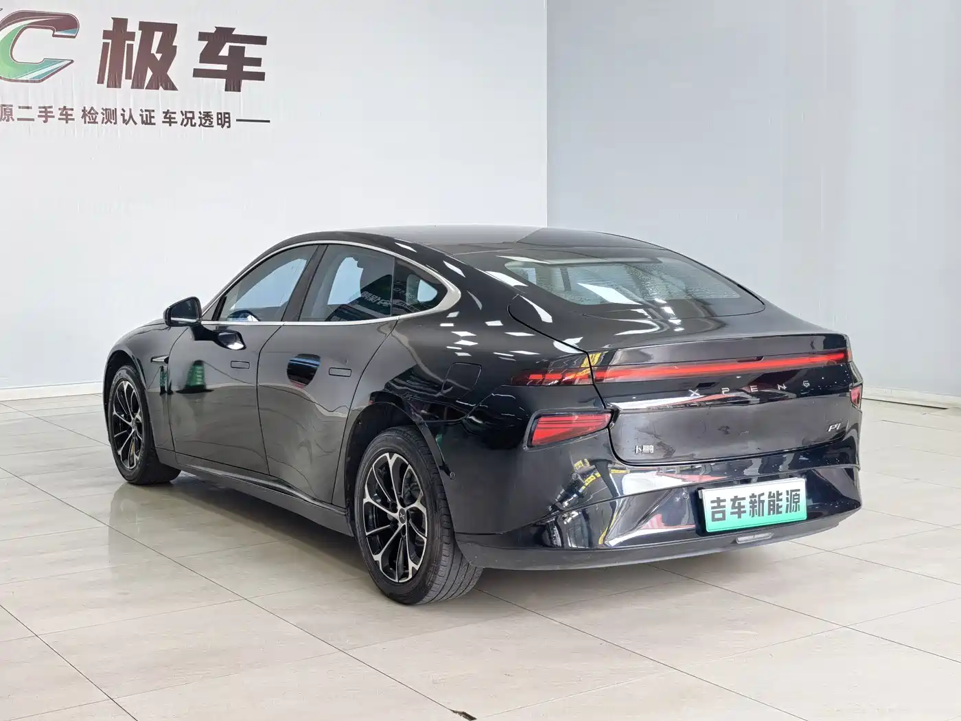 Фото 8 - XPeng P7