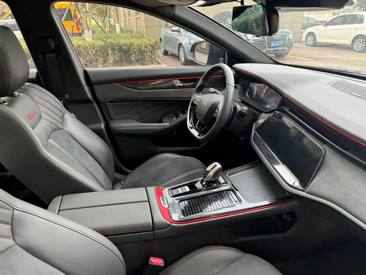 DONGFENG FENGSHEN YI HYUN MAX