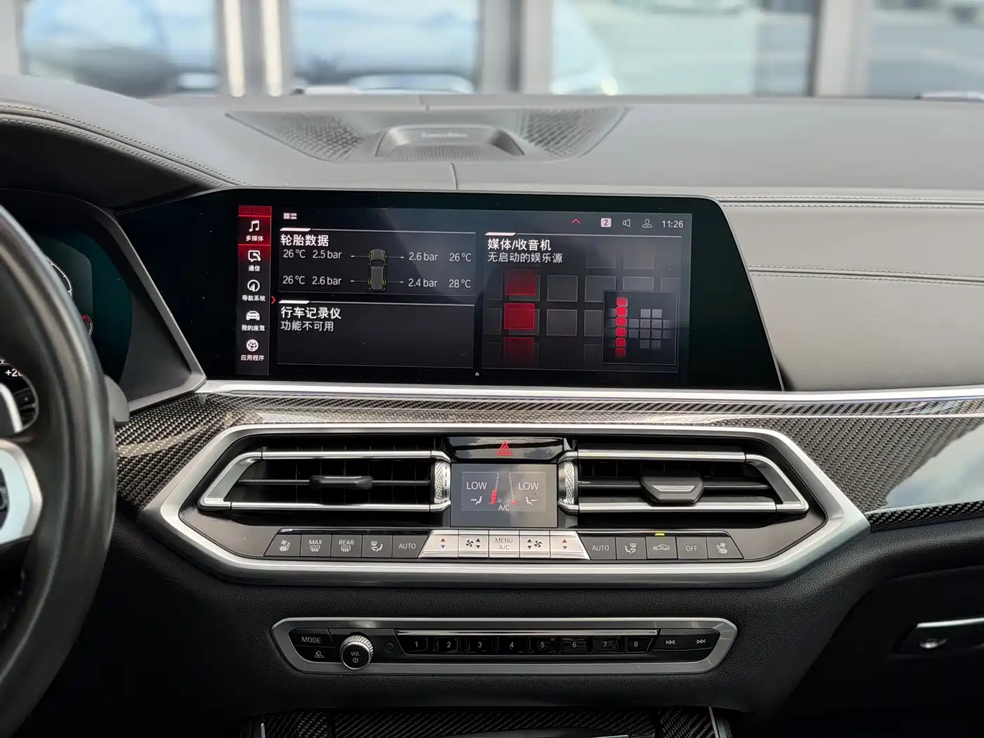 BMW X5 M 2020 X5 M фото 14