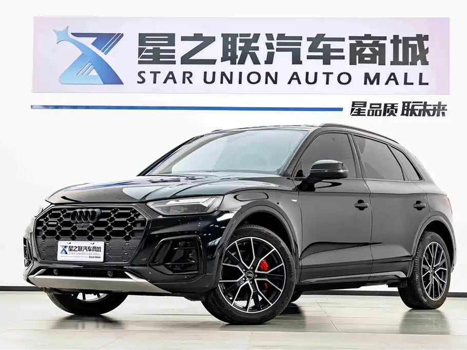 Audi Q5L 2025 45 TFSI Luxury Dynamic