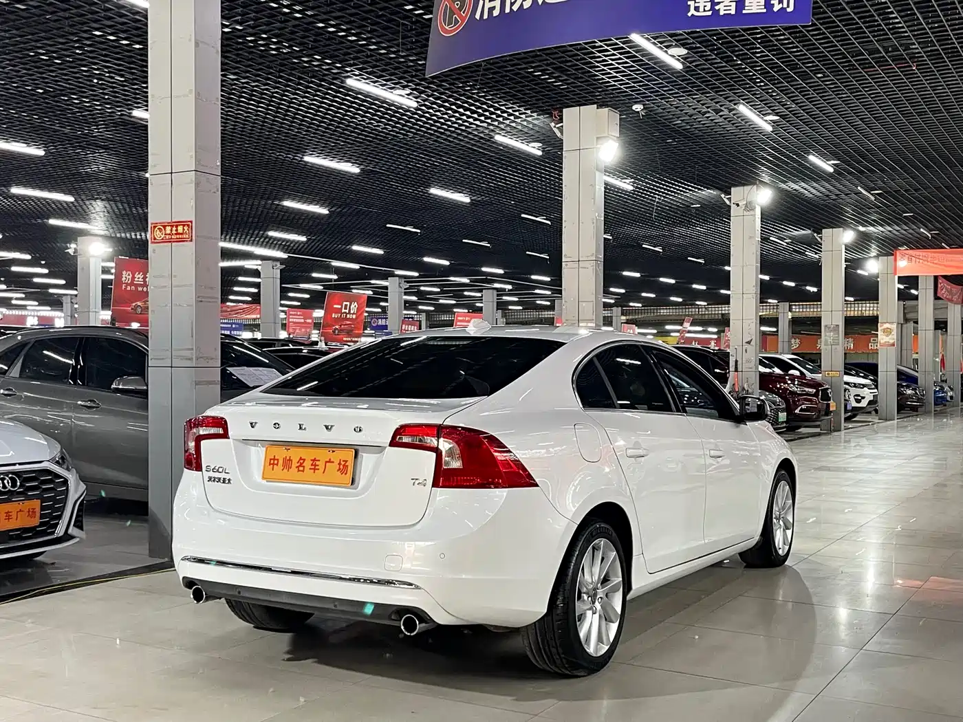 Фото 6 - Volvo S60
