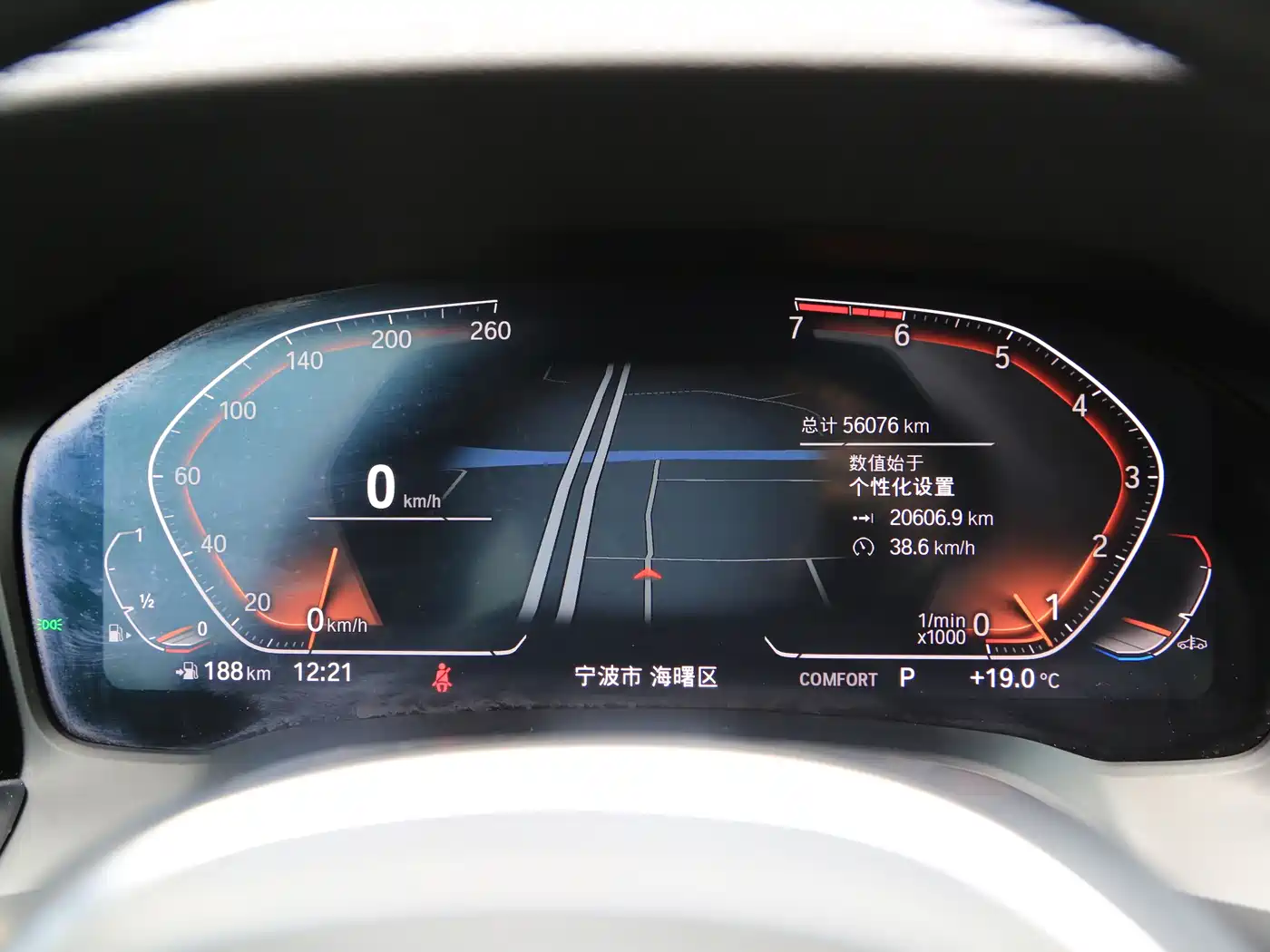 BMW 3 Series 2020 325Li M Sport Package фото 6