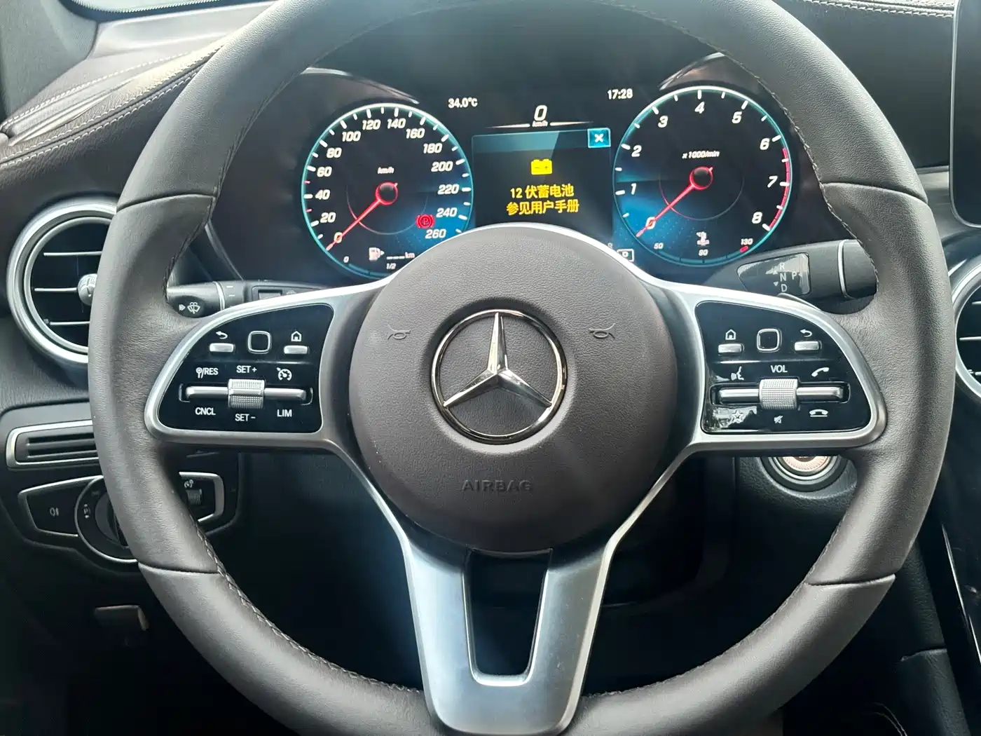 Фото 15 - Mercedes-Benz GLC