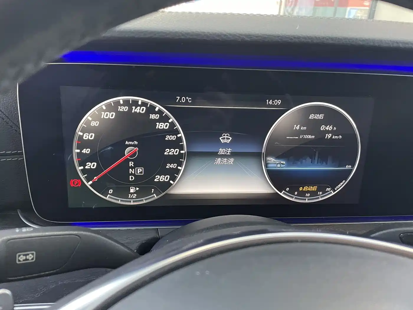 Mercedes-Benz E-Class 2016 E 200 L Sport Type фото 8