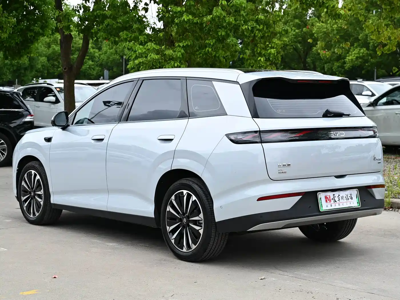 2026 BYD Yuan PLUS