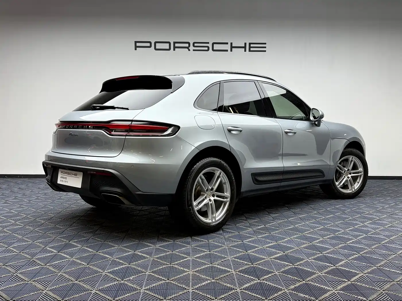 Porsche Macan 2023 Macan 2.0T фото 13