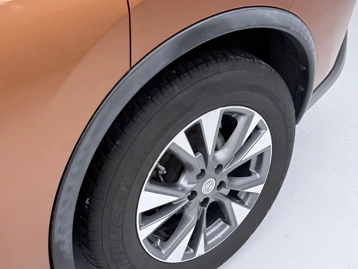 Nissan Murano 2016 2015 2.5L XL 2WD Intelligent Edition