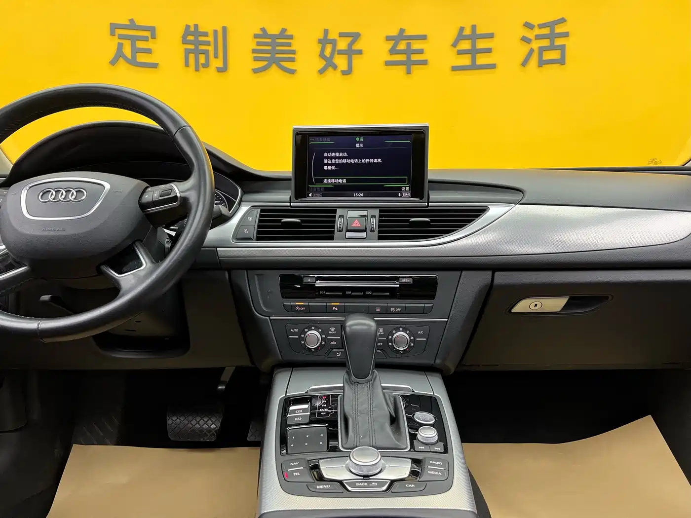 Audi A6L 2017 TFSI Technology фото 13