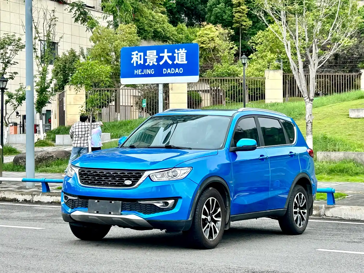 Cowin Kaiyi X3 2017 2016 1.6L Manual Smart Connect III