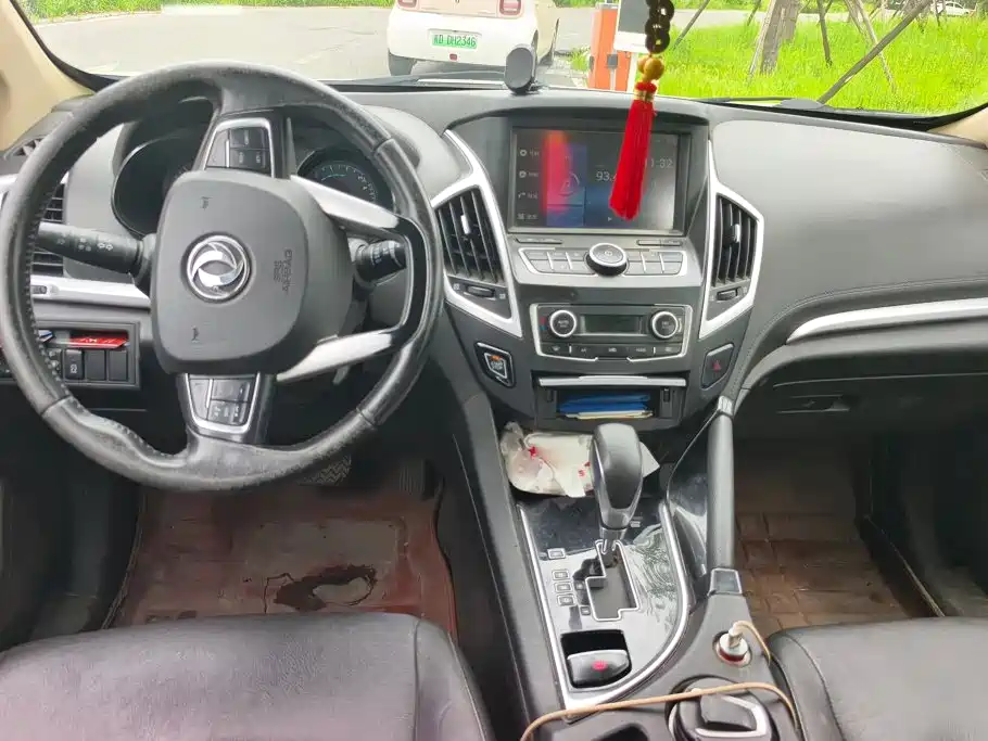 Dongfeng Aeolus Dongfeng Fengshen AX7 2016 2015 2.0L Automatic Smart Ease