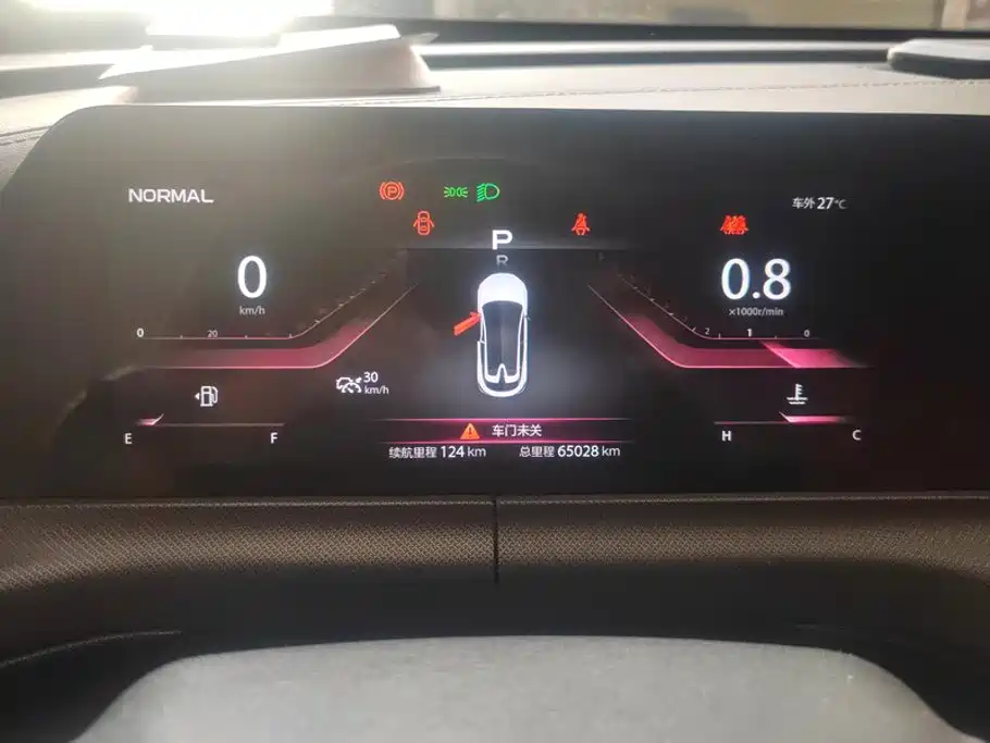 Changan UNI-T 2020 2020 1.5T Premium