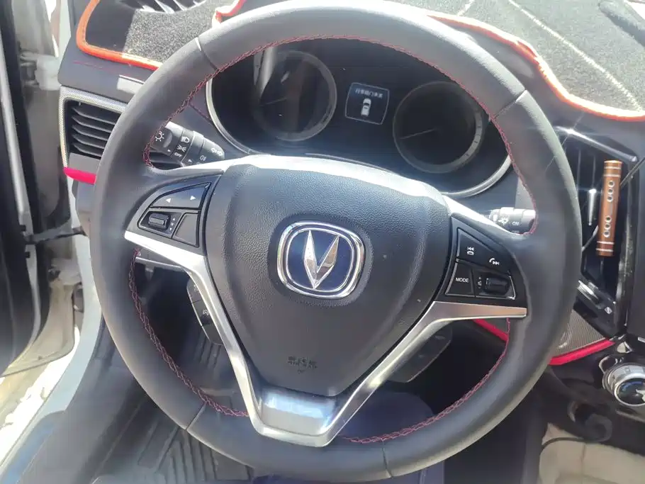 Changan CS55 2019 2018 1.5T Manual Dynamic China V