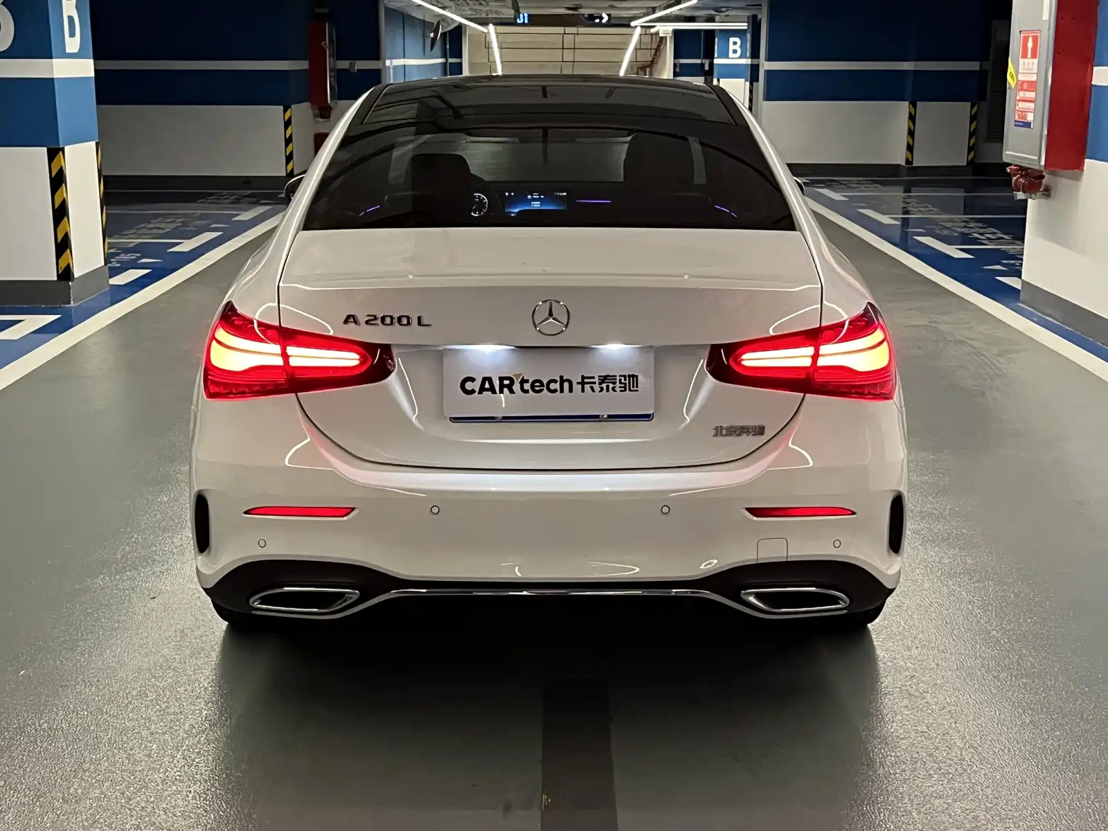 Photo 6 - Mercedes-Benz A-Class