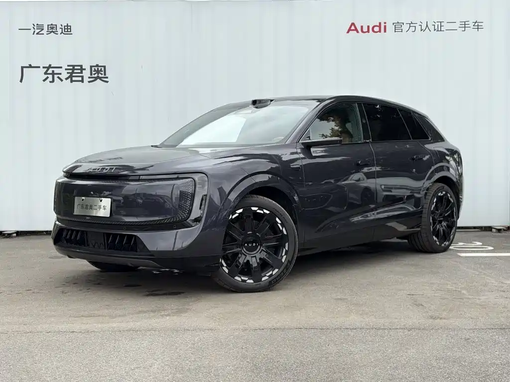 Audi E7X 2026 2026 4WD Base Model