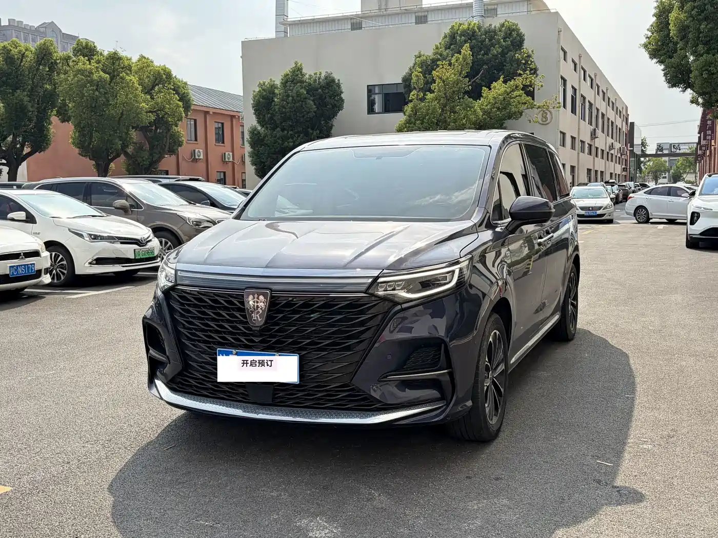 Roewe iMAX8 2023 2021 400TGI Supreme Series Honor