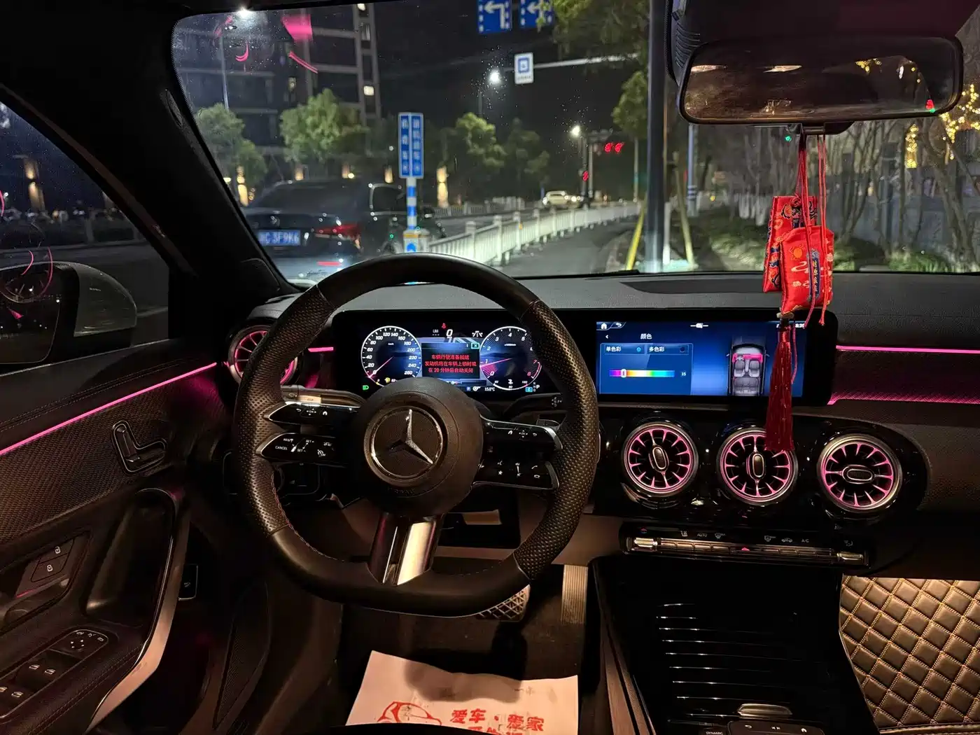 Фото 6 - Mercedes-Benz A-Class