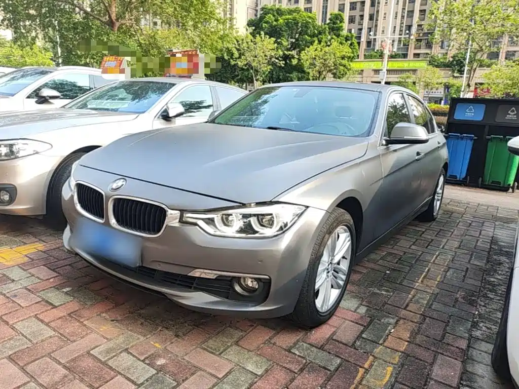 Photo 1 - BMW 3 Series