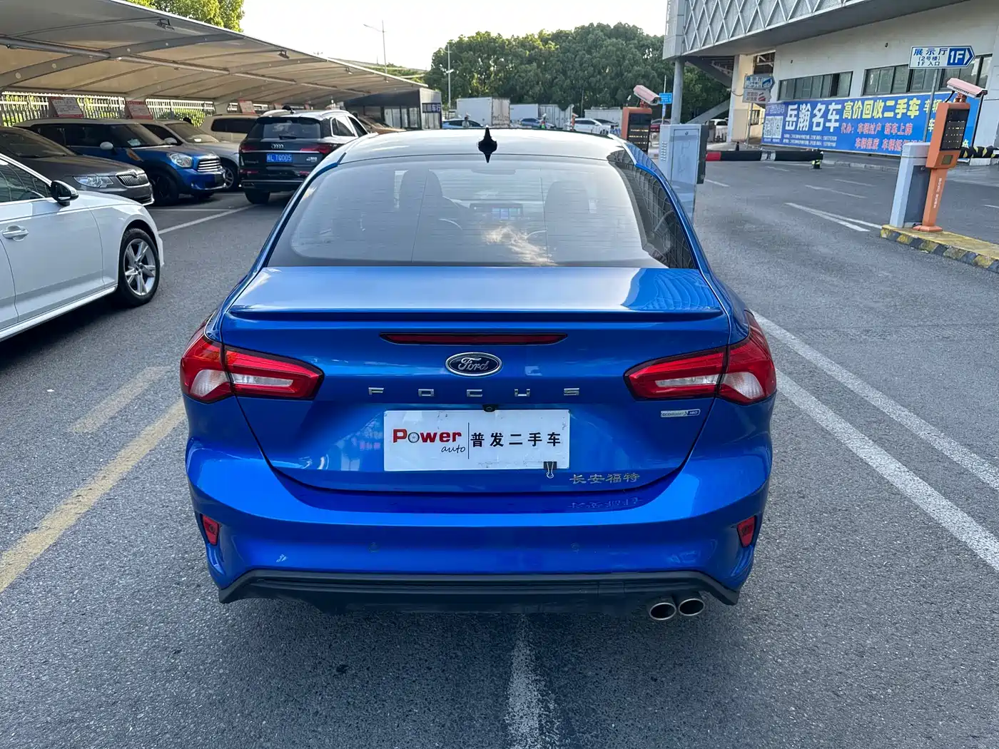 FORD FOX