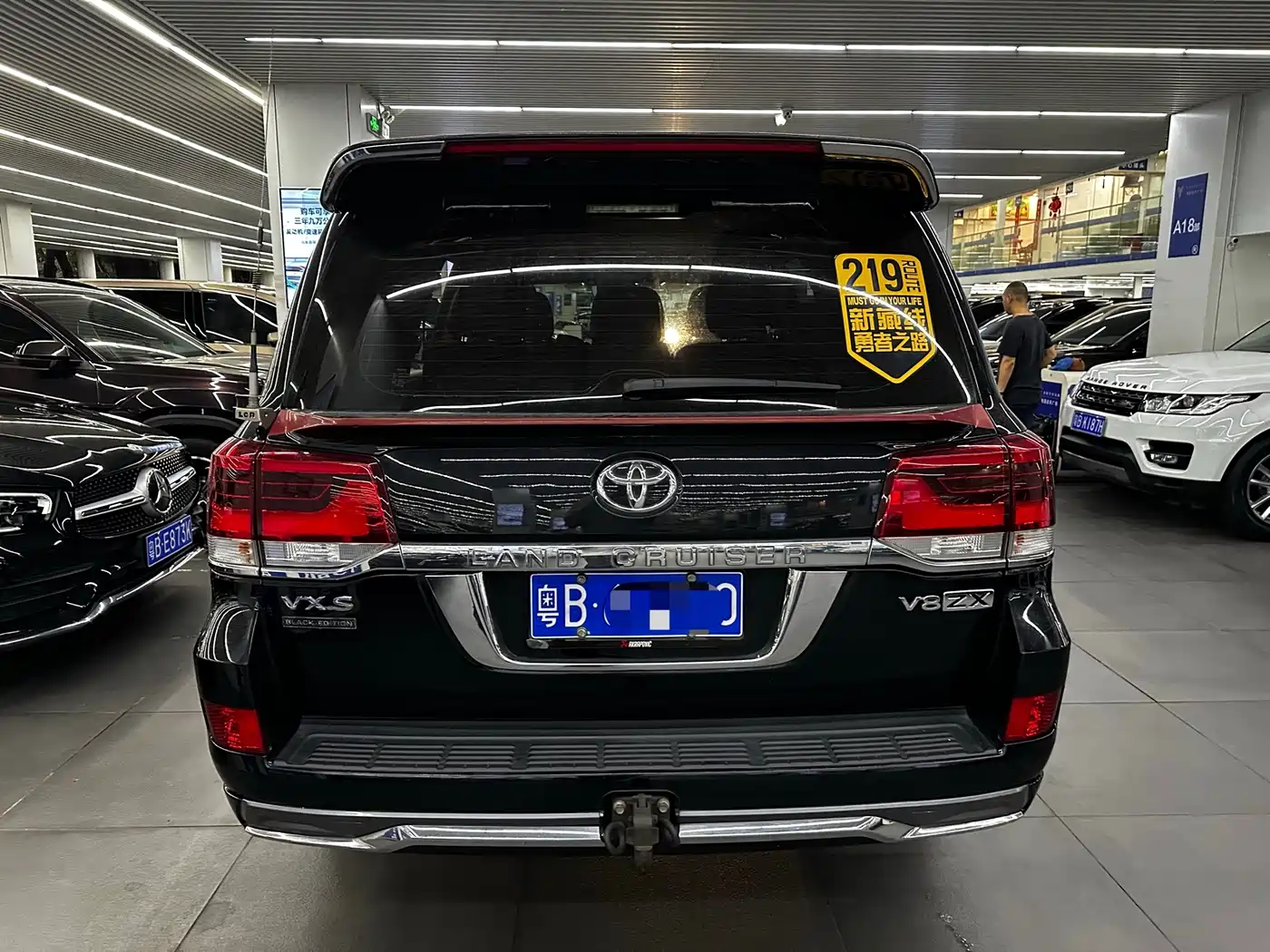Toyota Land Cruiser (Import) 2019