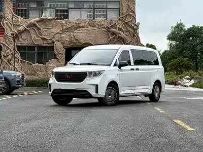Wuling Zhengcheng