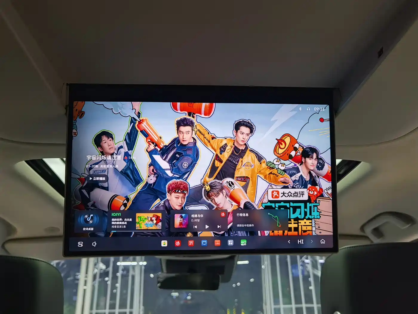 TANK TANK 400 NEW ENERGY