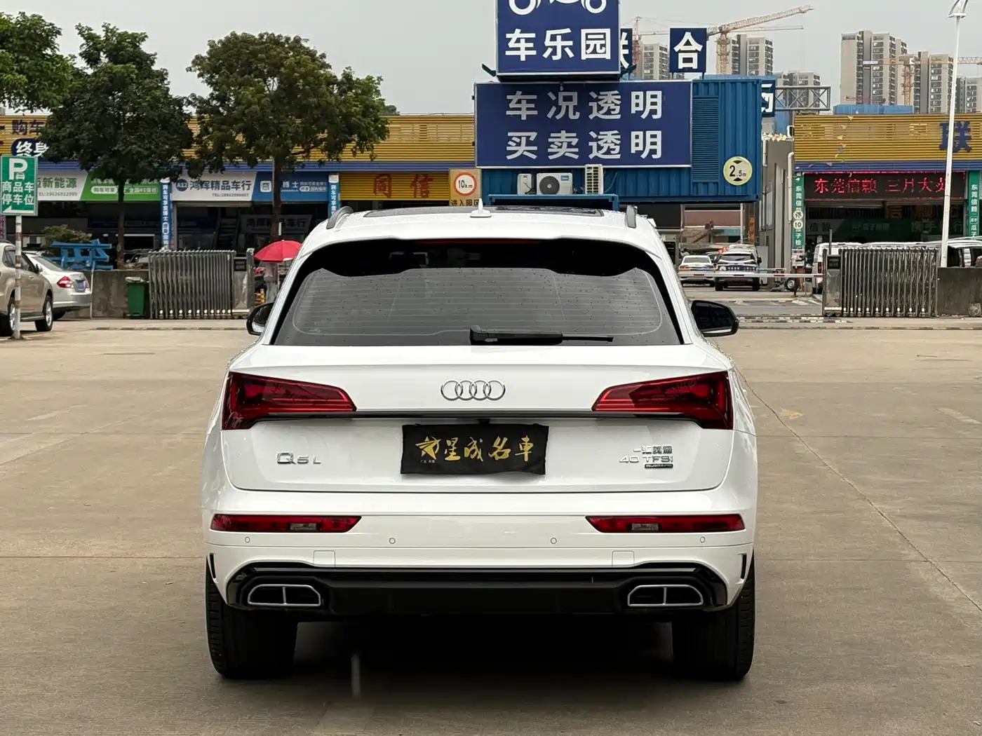 AUDI Q5L