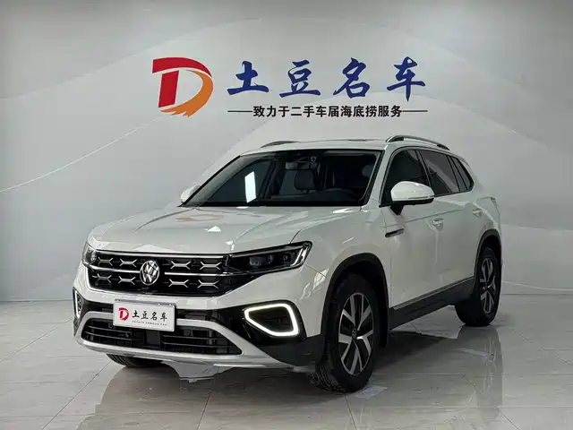 VOLKSWAGEN TANYUE