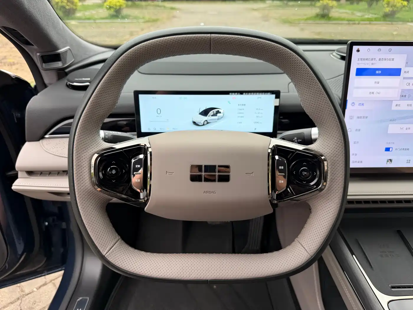 GEELY GALAXY GALAXY SPARKLE 8