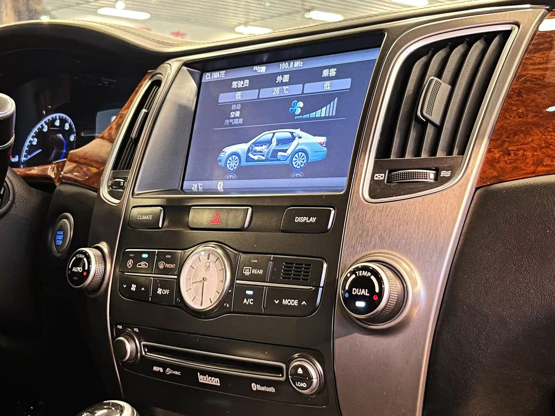 Фото 16 - Hyundai Equus