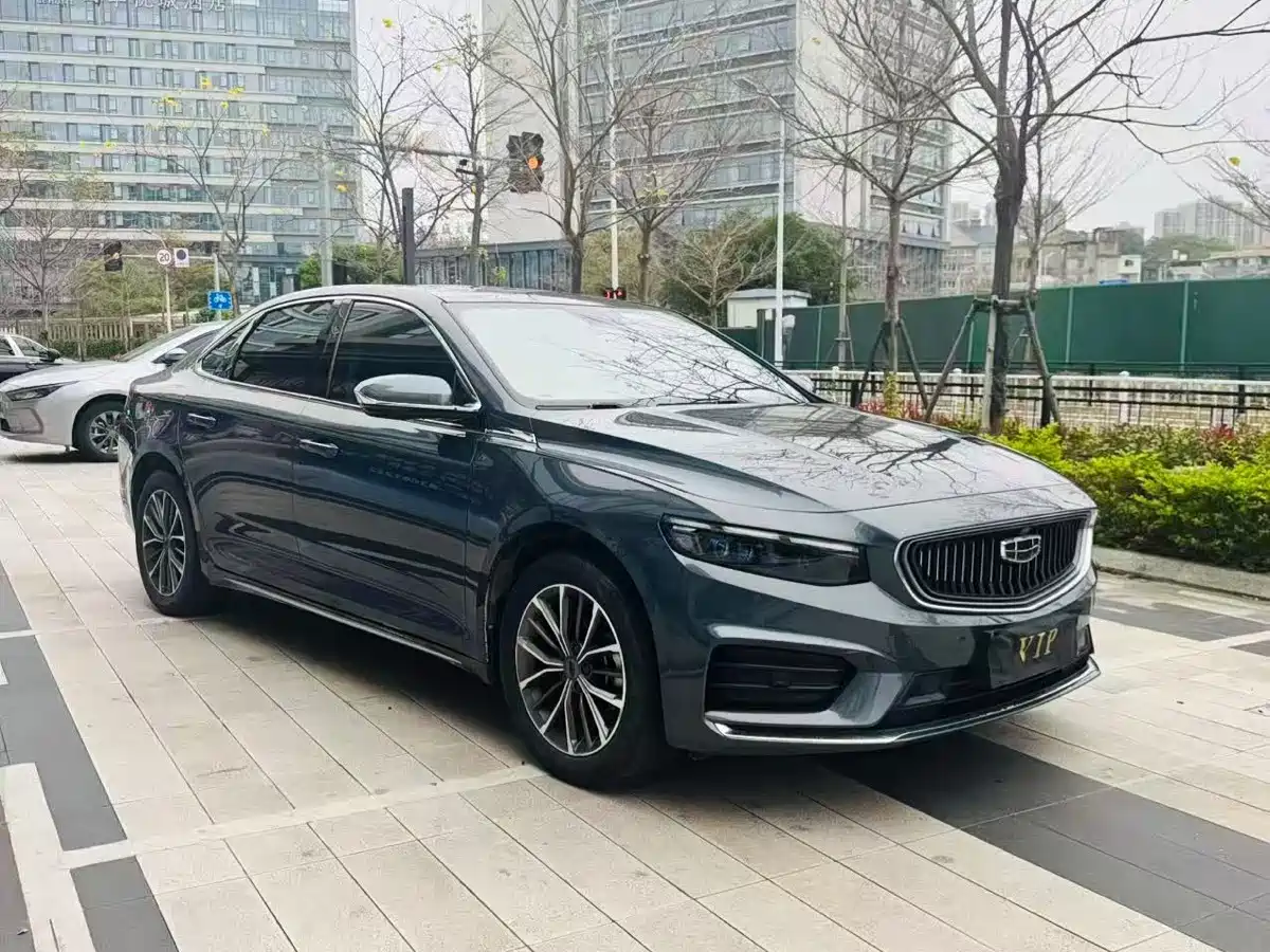 GEELY AUTOMOBILE XINGRUI