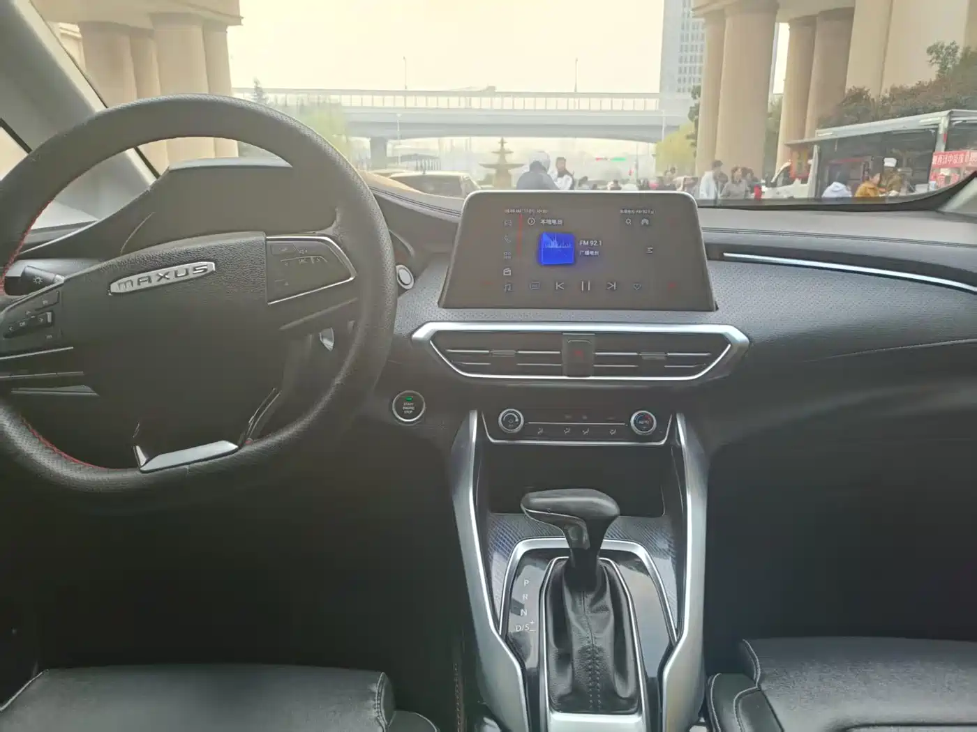 SAIC MAXUS CHASE G50