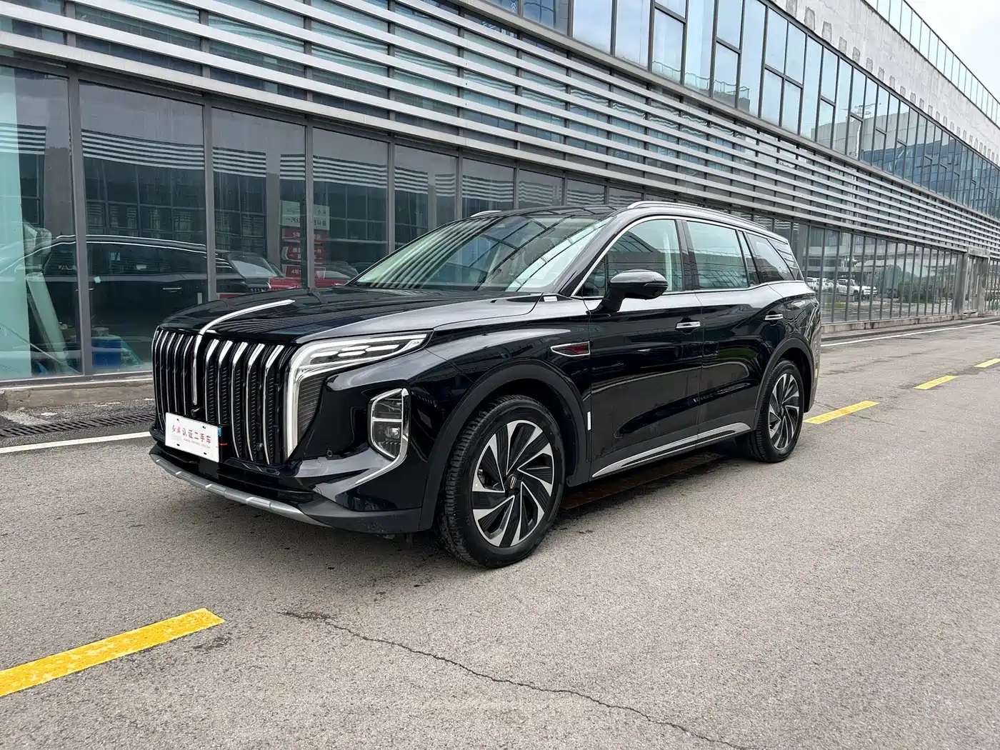 Hongqi HS7 PHEV 2024