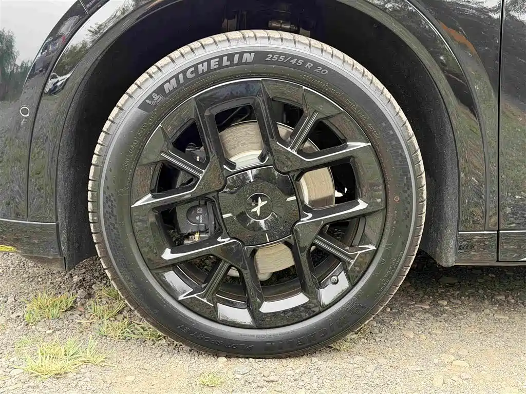 XPeng G7 2026 2026 Range-extended Base Model