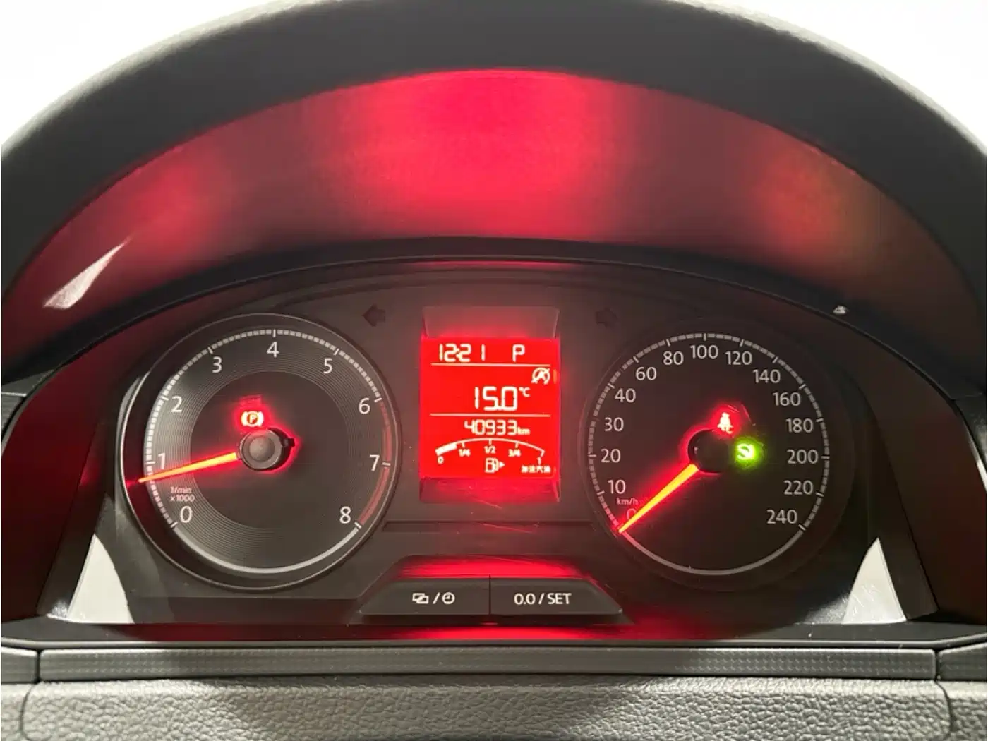 Volkswagen Santana 2019 1.5L Auto Trend Edition China VI фото 10