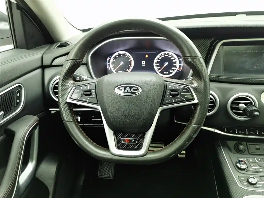 JIANGQI GROUP RUIFENG S7