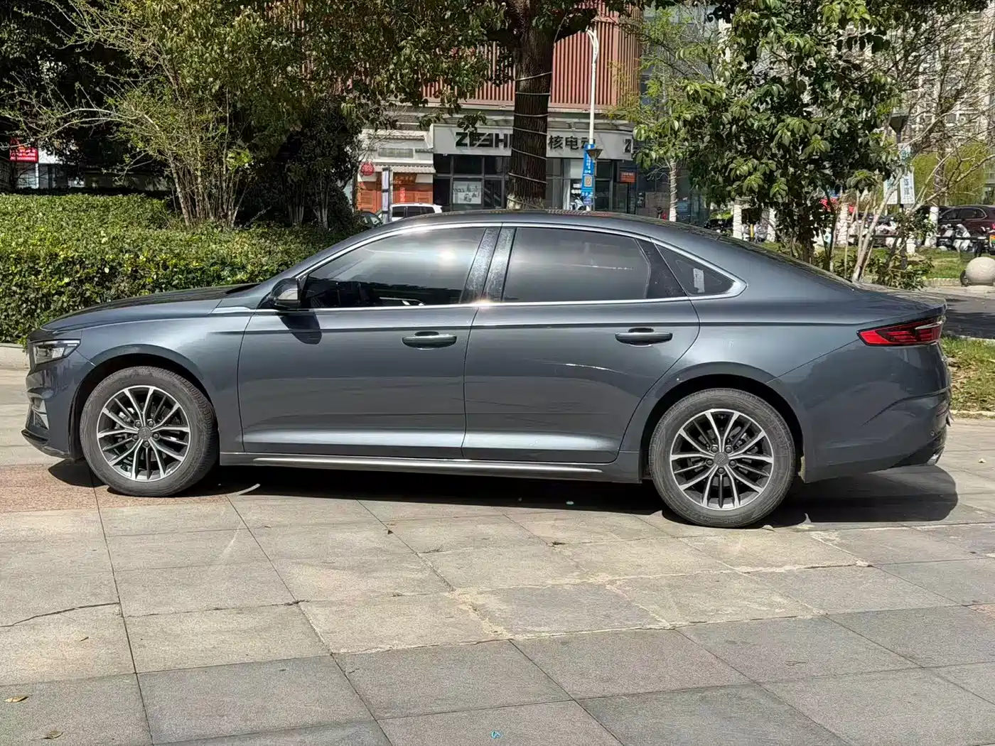 GEELY AUTOMOBILE XINGRUI