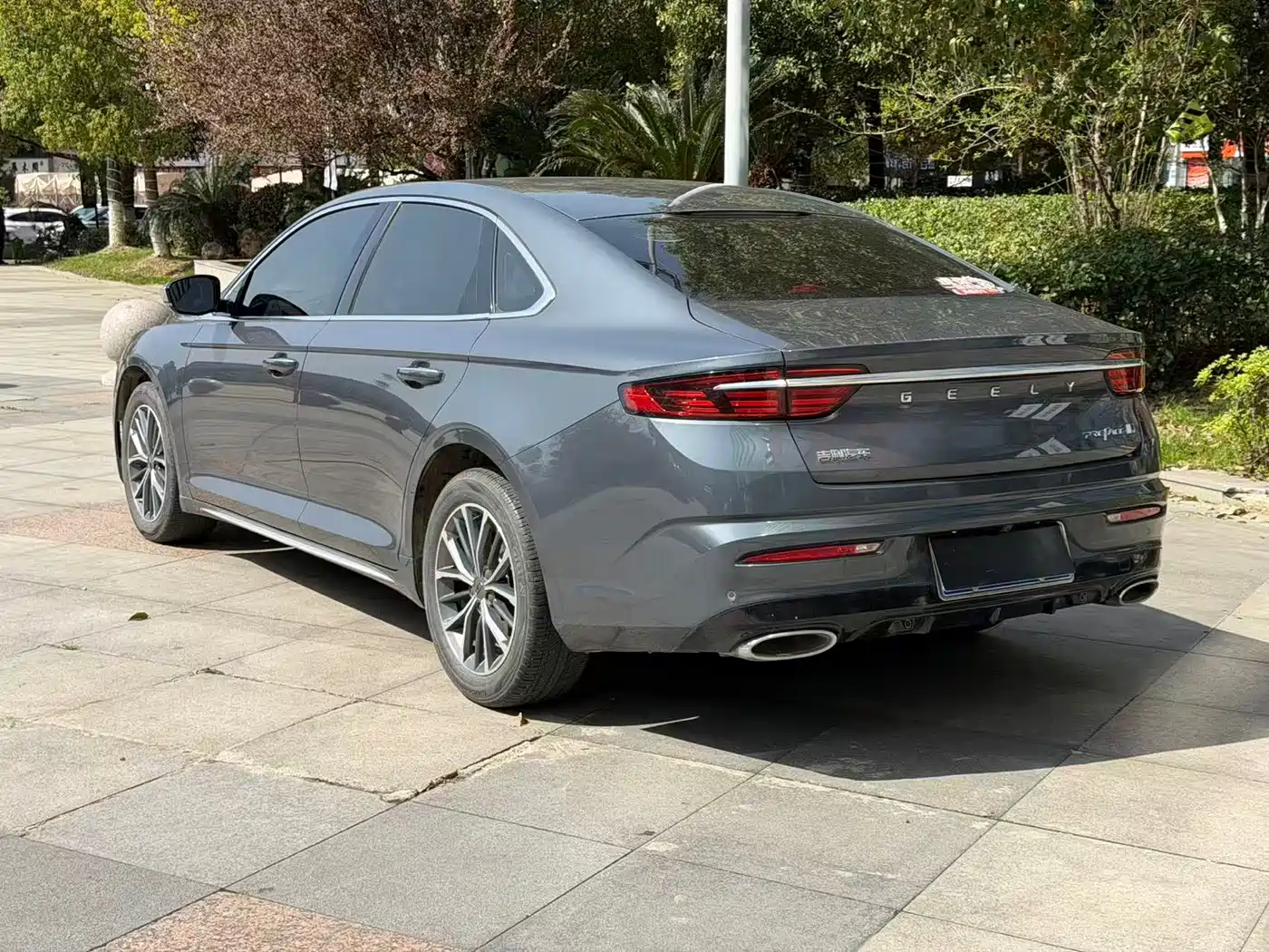 GEELY AUTOMOBILE XINGRUI