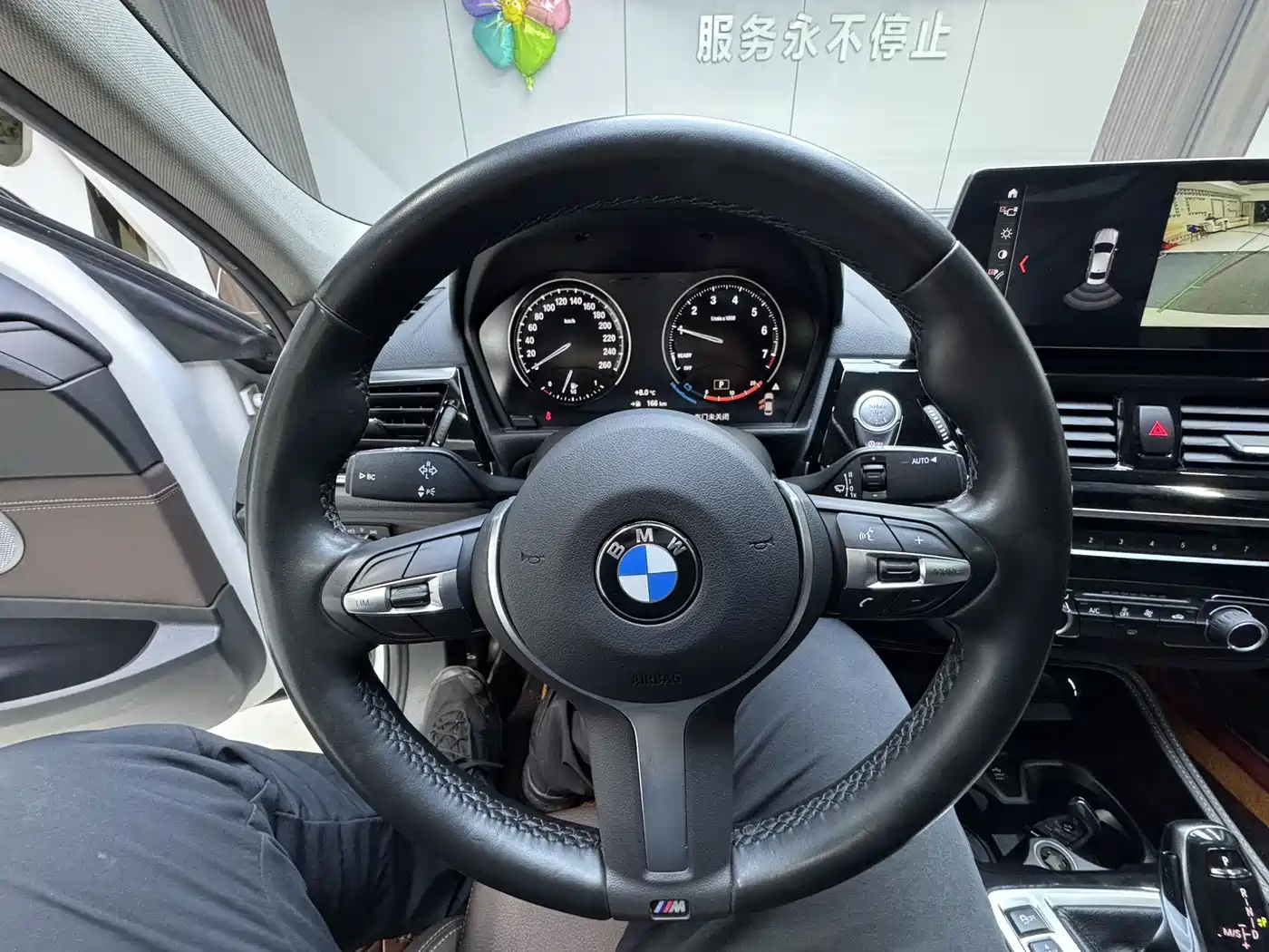 BMW 1 Series 2023 120i M Sport Shadow Edition фото 17
