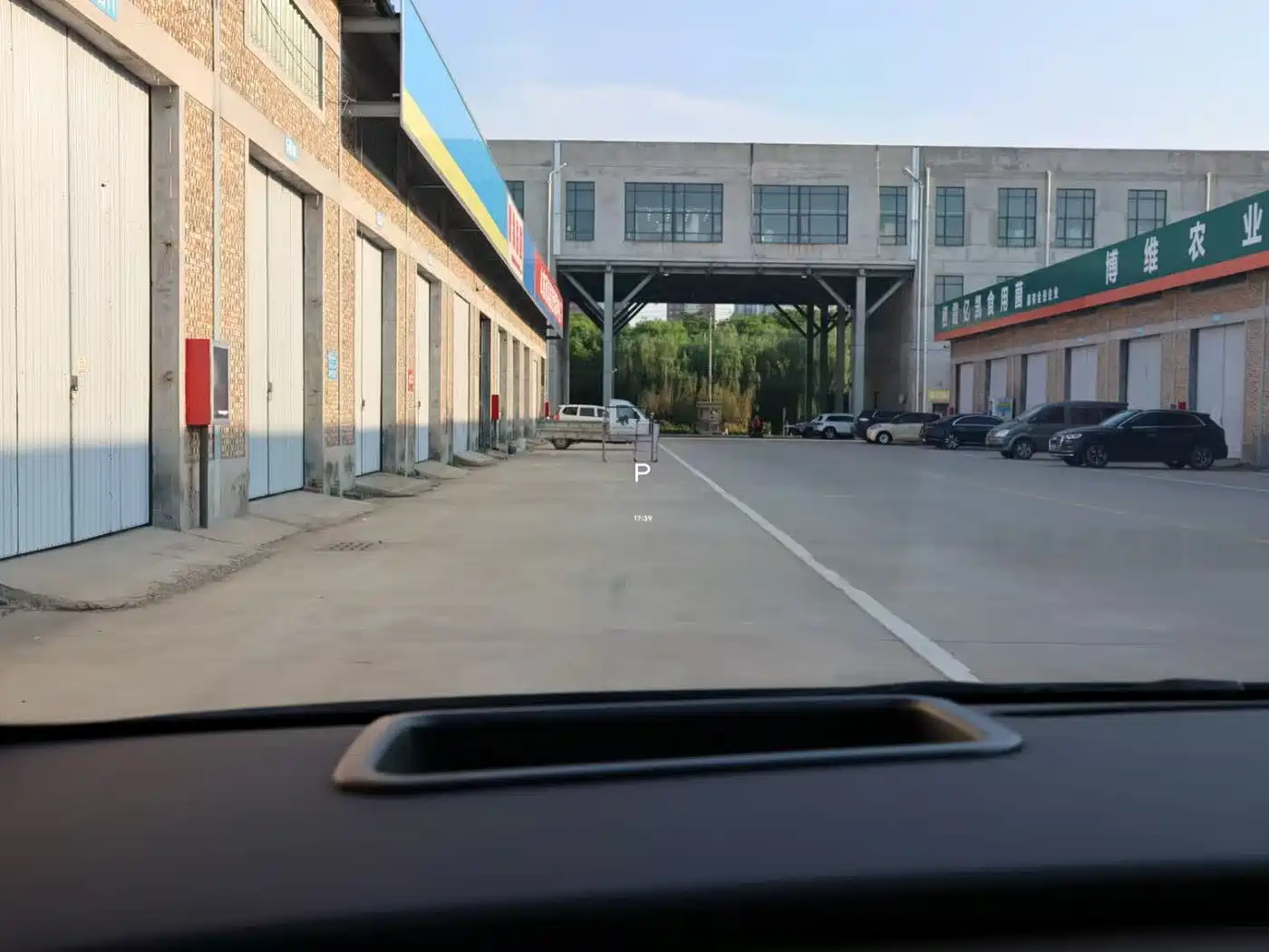 Li Auto Li i8 2025 Standard Edition фото 7