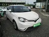 Фото 4 - MG 3