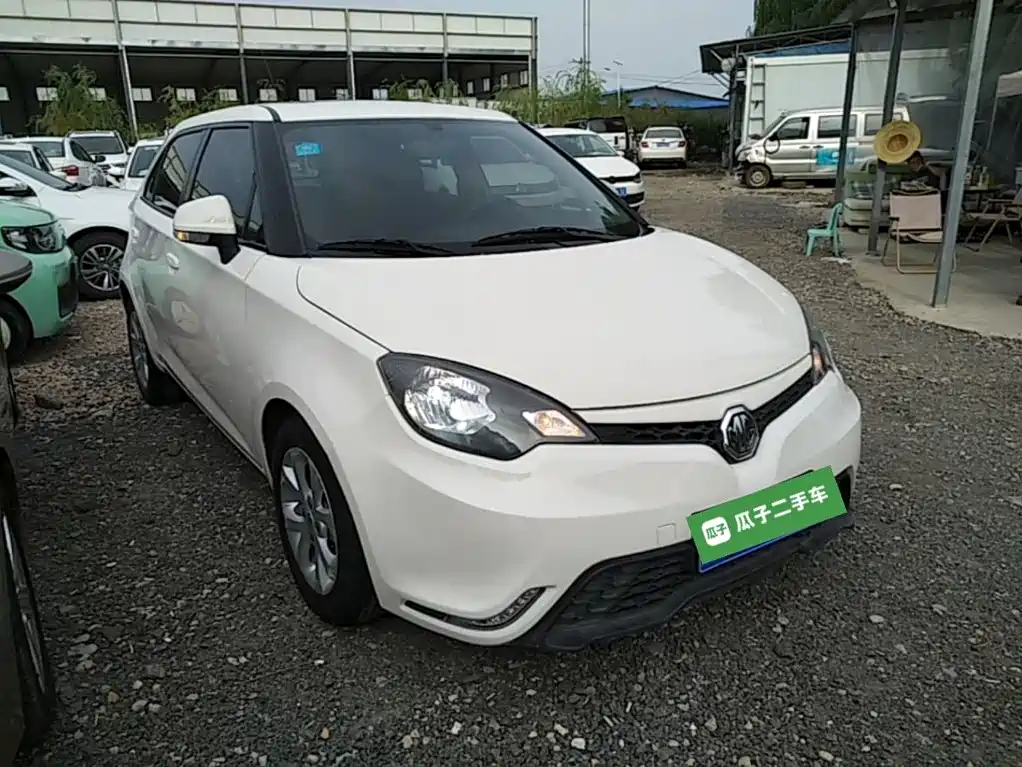 Фото 4 - MG 3