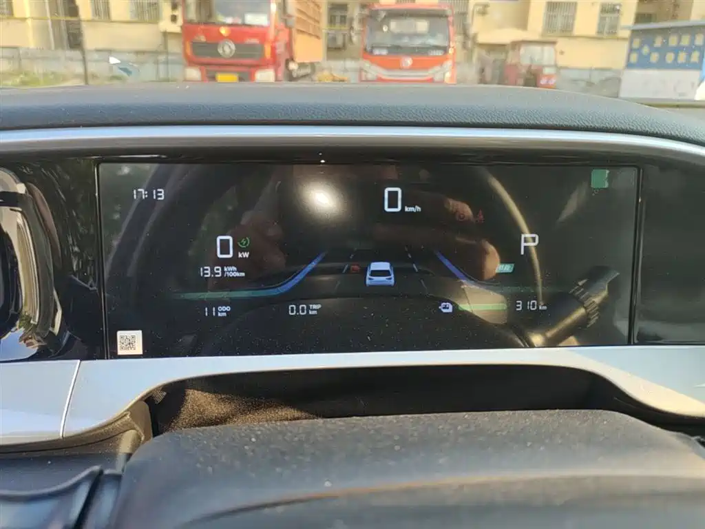 Geely Galaxy Starry Wish 2026 Edition 310km Youth Version фото 12
