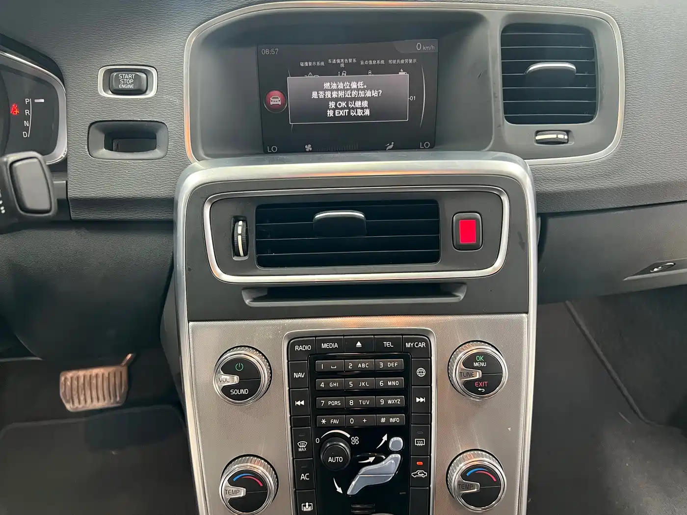 Volvo S60 Plug-in Hybrid 2018 2019 S60L T6 E-Drive Hybrid Edition