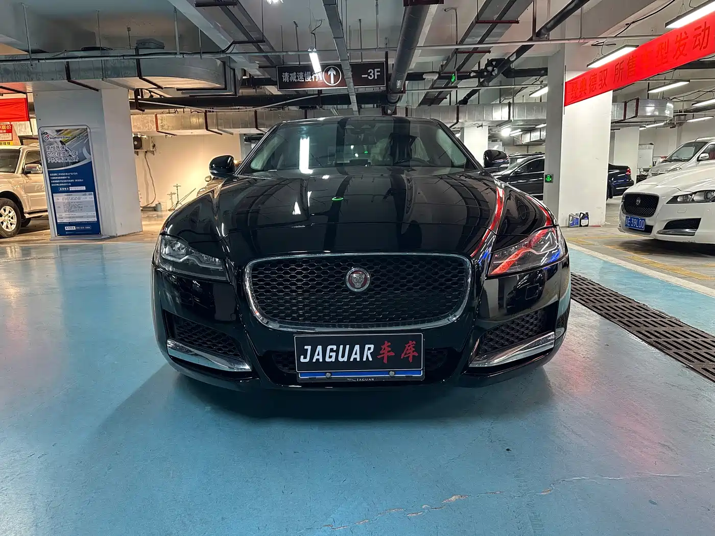 Photo 2 - Jaguar XFL